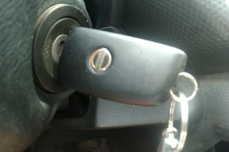 Used Nissan Kicks 2022 1.5L CVT XL Fashion Edition Vehicle Key