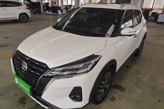 Used Nissan Kicks 2022 1.5L CVT XV Luxury Edition