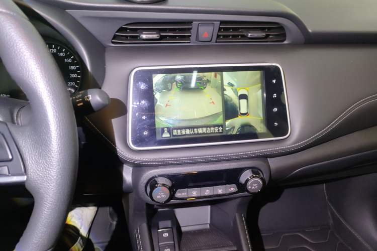 Used Nissan Kicks 2023 Jingqing Edition 1.5L Unleash Pure "Jing" – The Luxurious Version Audio And AC Panel