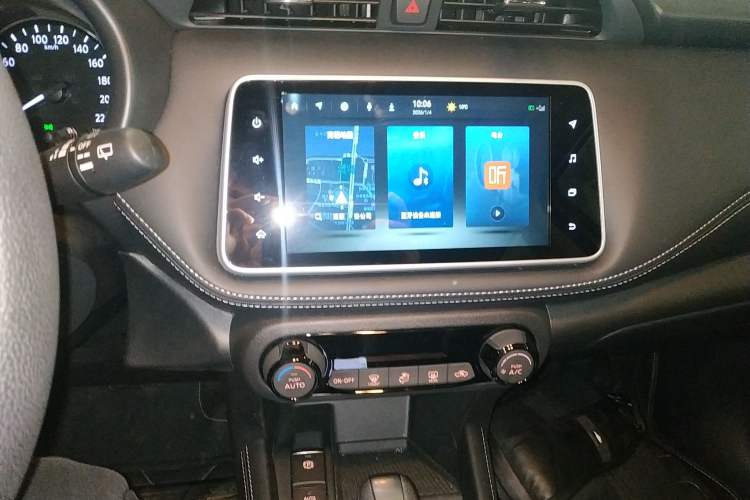 Used Nissan Kicks 2023 Jingqing Edition 1.5L Unleash Pure "Jing" – The Luxurious Version Audio And AC Panel