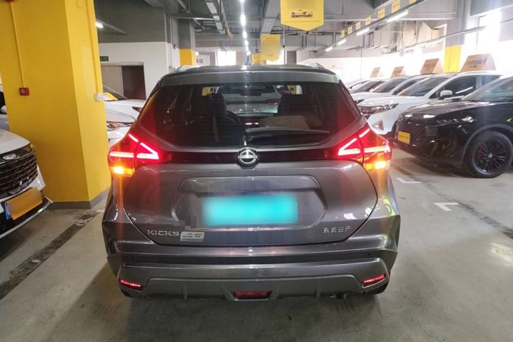 Used Nissan Kicks 2023 Jingqing Edition 1.5L Unleash Pure "Jing" – The Luxurious Version Rear