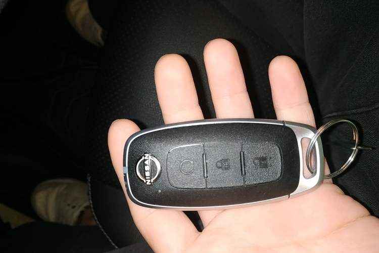 Used Nissan Kicks 2023 Jingqing Edition 1.5L Unleash Pure "Jing" – The Luxurious Version Vehicle Key