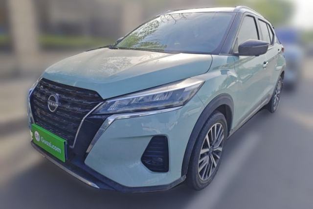 Used Nissan Kicks 2023 Jingqing Edition 1.5L Unleash Pure "Jing" – The Luxurious Version