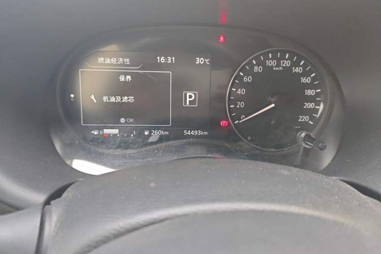 Used Nissan Kicks 2023 Jingqing Edition 1.5L Unleash Pure "Jing" – The Luxurious Version Odometer Close Up