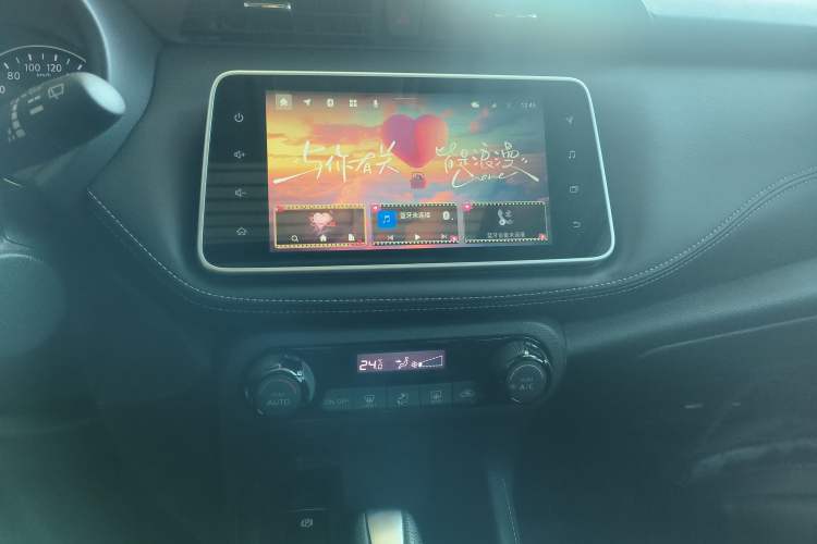 Used Nissan Kicks 2023 Jingqing Edition 1.5L Unleash Pure "Jing" – The Luxurious Version Audio And AC Panel