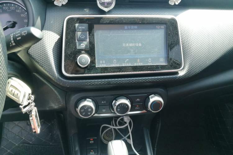 Used Nissan Kicks 2023 Jingqing Edition 1.5L Combining "Power" with a Stylish Touch Audio And AC Panel
