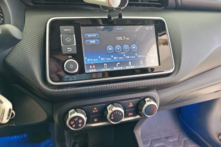 Used Nissan Kicks 2023 Jingqing Edition 1.5L Combining "Power" with a Stylish Touch Audio And AC Panel