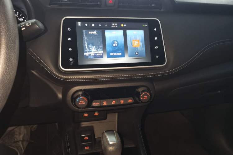 Used Nissan Kicks 2023 Jingqing Edition 1.5L Unleash Pure "Jing" – The Luxurious Version Audio And AC Panel