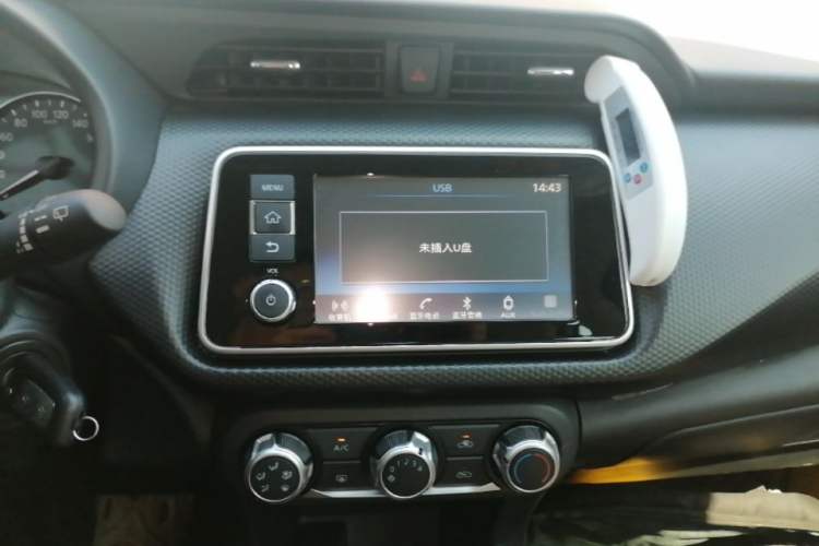 Used Nissan Kicks 2023 Jingqing Edition 1.5L Combining "Power" with a Stylish Touch Audio And AC Panel