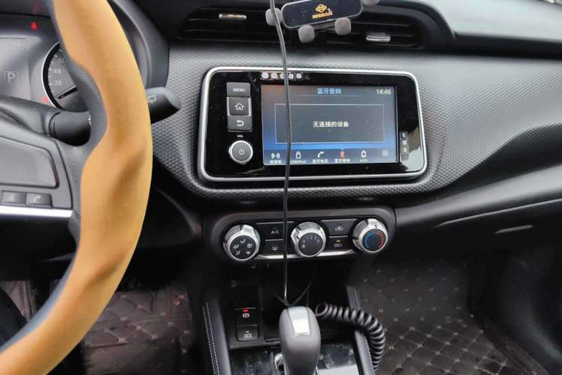 Used Nissan Kicks 2023 Jingqing Edition 1.5L Combining "Power" with a Stylish Touch Audio And AC Panel