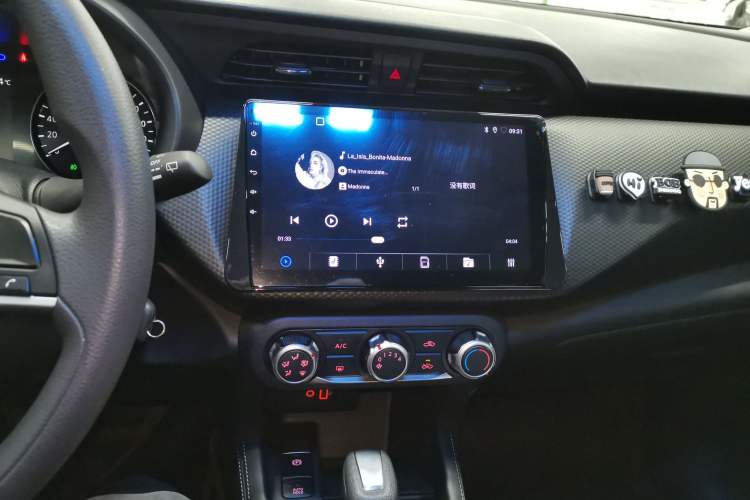 Used Nissan Kicks 2023 Jingqing Edition 1.5L Combining "Power" with a Stylish Touch Audio And AC Panel