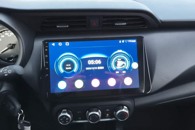 Used Nissan Kicks 2023 Jingqing Edition 1.5L Combining "Power" with a Stylish Touch Audio And AC Panel