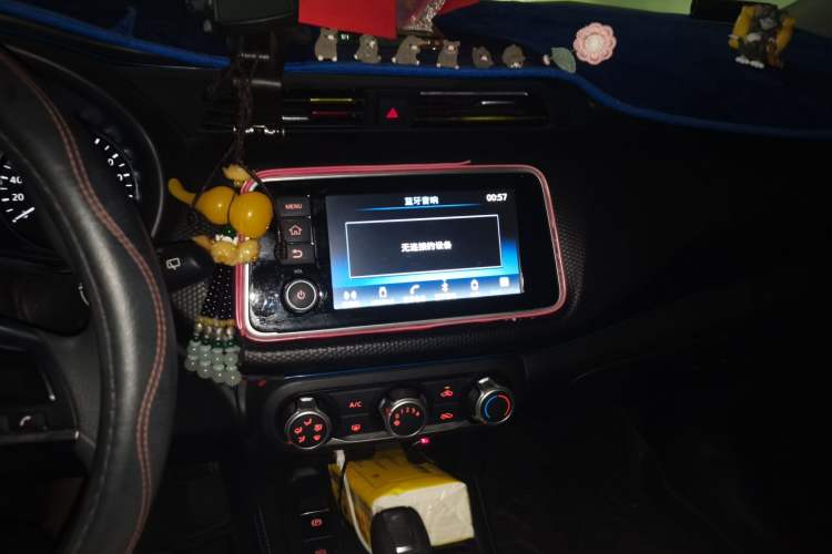 Used Nissan Kicks 2023 Jingqing Edition 1.5L Combining "Power" with a Stylish Touch Audio And AC Panel