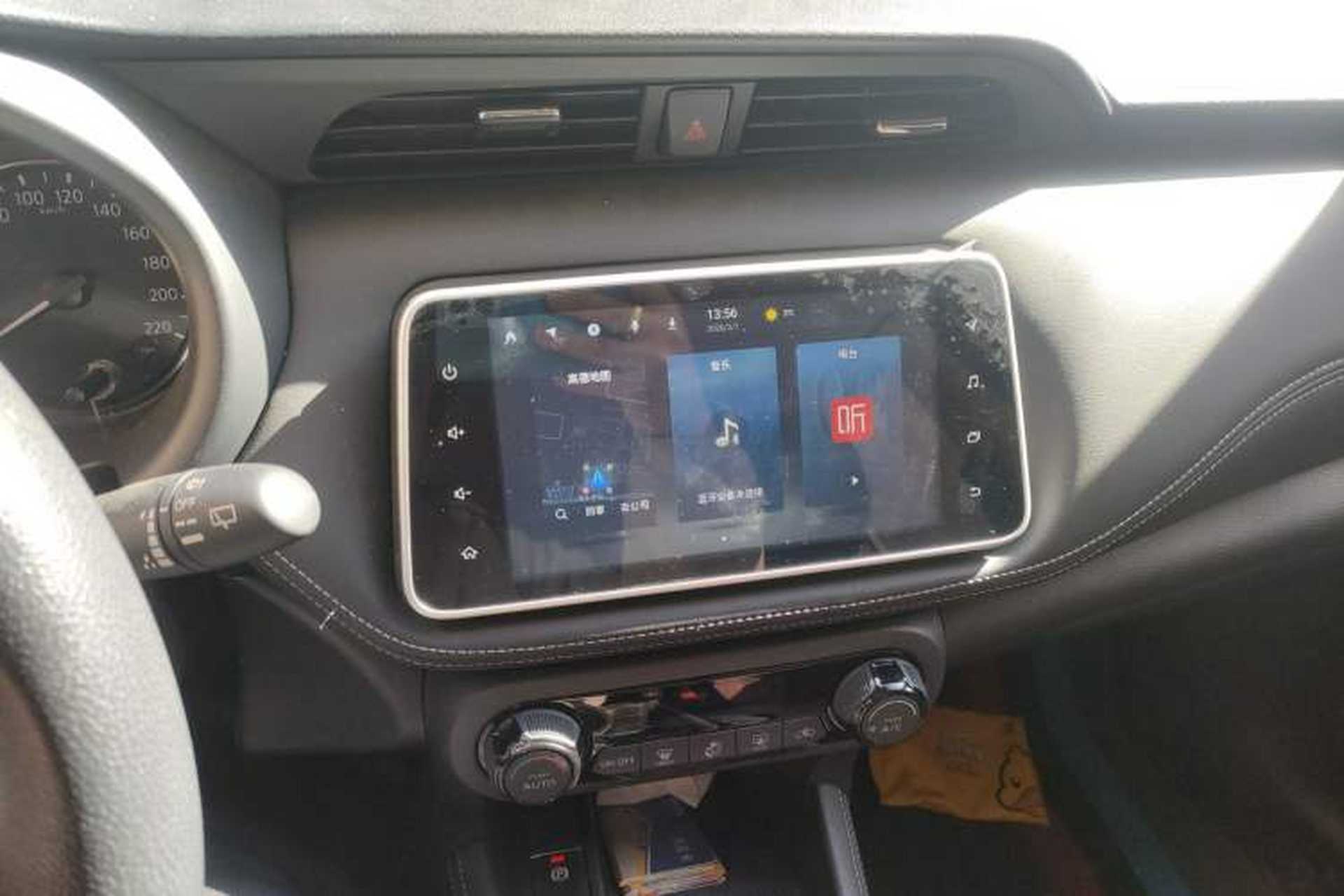 Used Nissan Kicks 2023 Jingqing Edition 1.5L Unleash Pure "Jing" – The Luxurious Version Audio And AC Panel