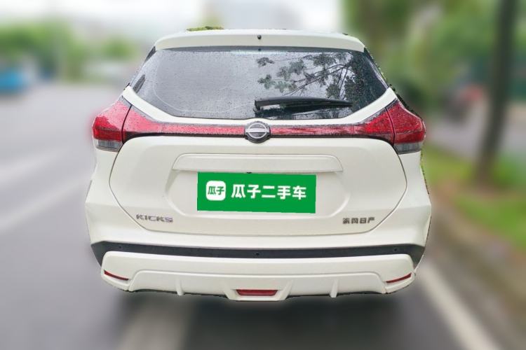 Used Nissan Kicks 2023 Jingqing Edition 1.5L Unleash Pure "Jing" – The Luxurious Version Exterior 4