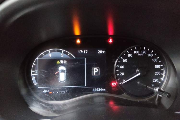 Used Nissan Kicks 2023 Jingqing Edition 1.5L Unleash Pure "Jing" – The Luxurious Version Instrument Cluster