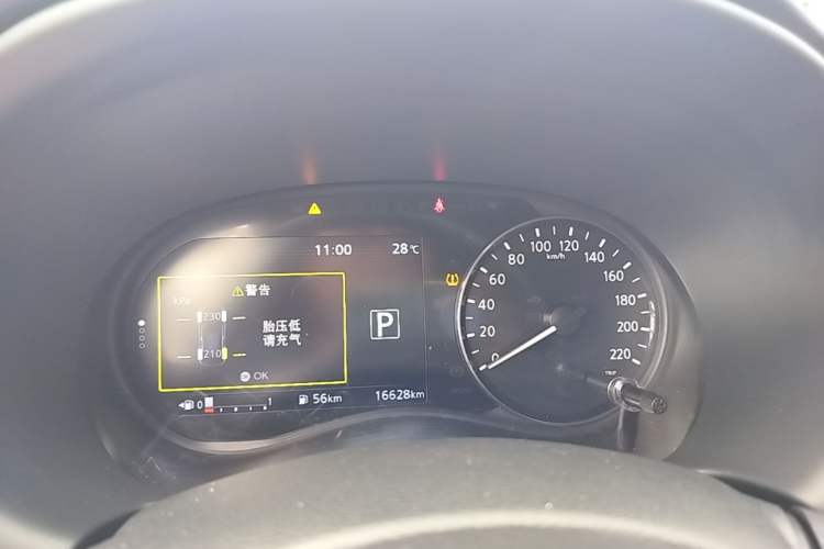 Used Nissan Kicks 2023 Jingqing Edition 1.5L Combining "Power" with a Stylish Touch Instrument Cluster