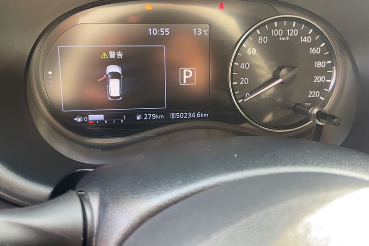 Used Nissan Kicks 2023 Jingqing Edition 1.5L Unleash Pure "Jing" – The Luxurious Version Interior 4