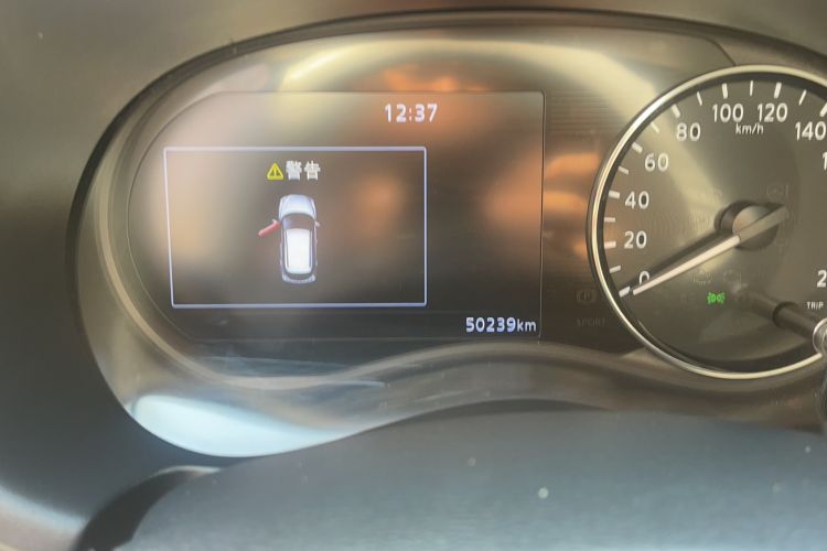 Used Nissan Kicks 2023 Jingqing Edition 1.5L Unleash Pure "Jing" – The Luxurious Version Odometer Close Up