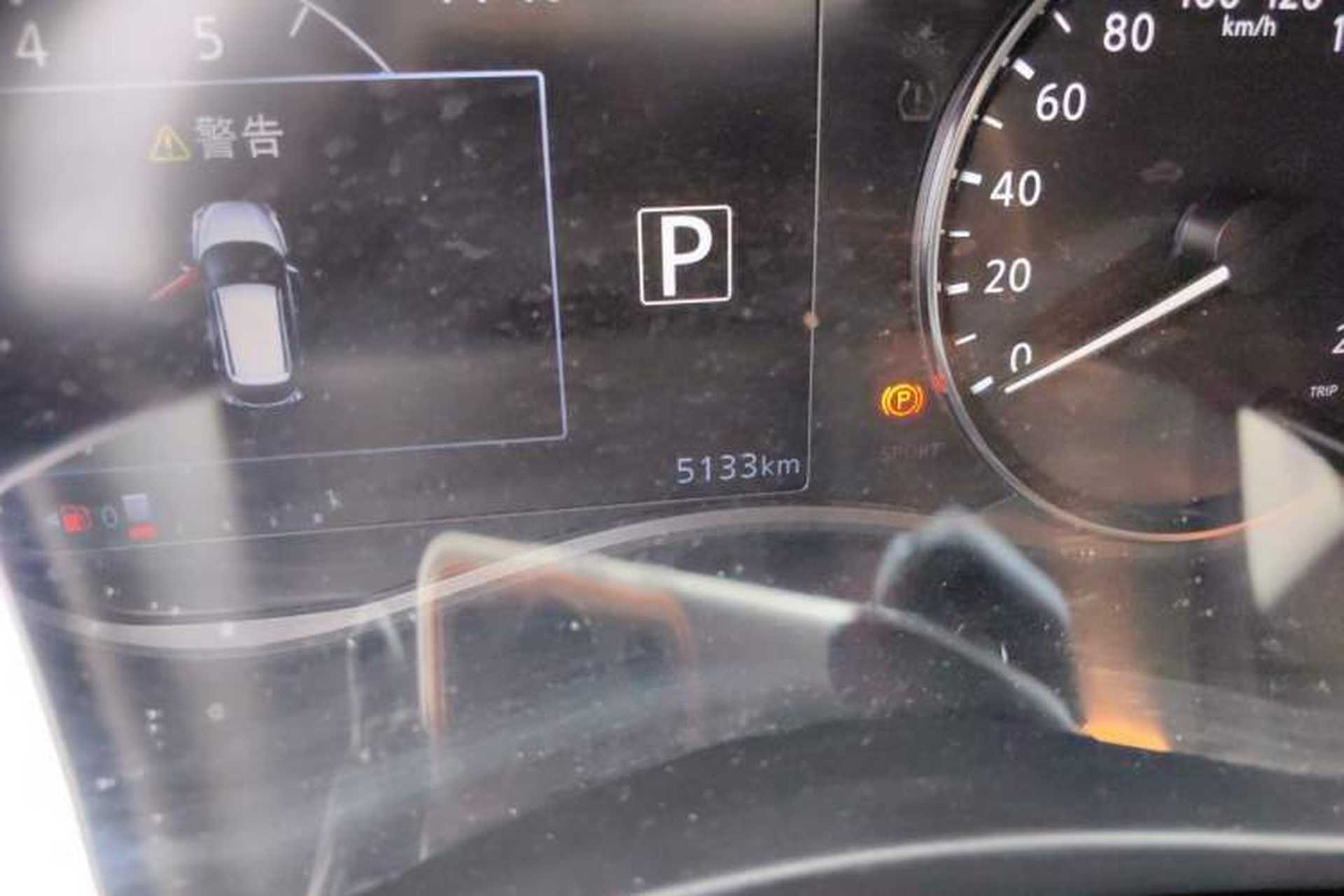 Used Nissan Kicks 2023 Jingqing Edition 1.5L Combining "Power" with a Stylish Touch Odometer Close Up