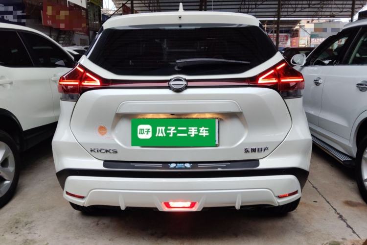 Used Nissan Kicks 2023 Jingqing Edition 1.5L Unleash Pure "Jing" – The Luxurious Version Rear
