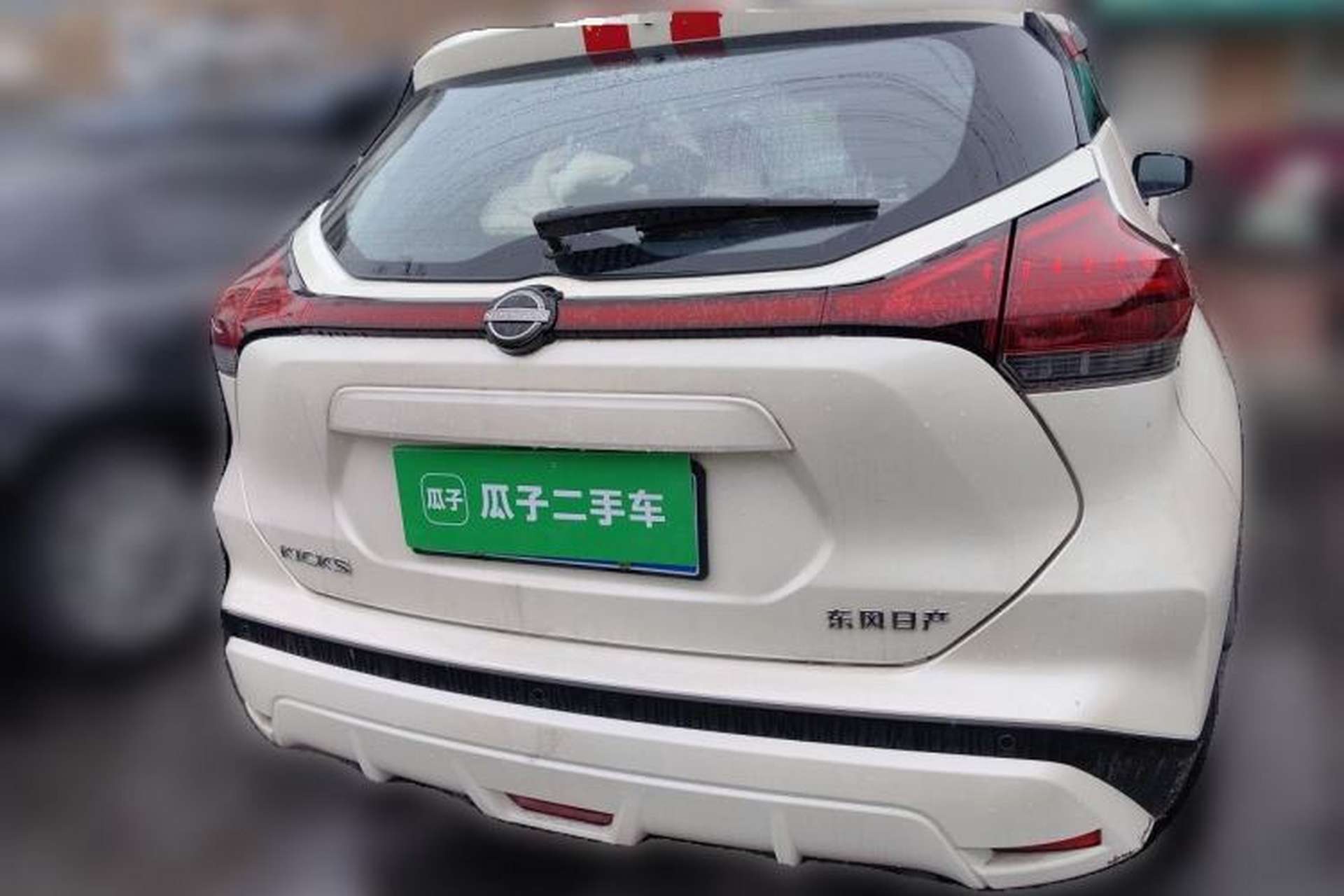 Used Nissan Kicks 2023 Jingqing Edition 1.5L Combining "Power" with a Stylish Touch Rear