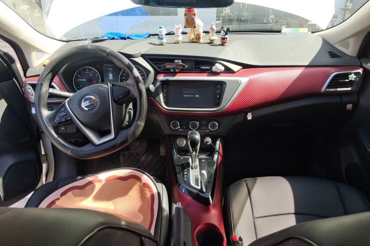 Used Nissan Lannia 2020 1.6L CVT Smart Connect Smart Cool Edition Center Console
