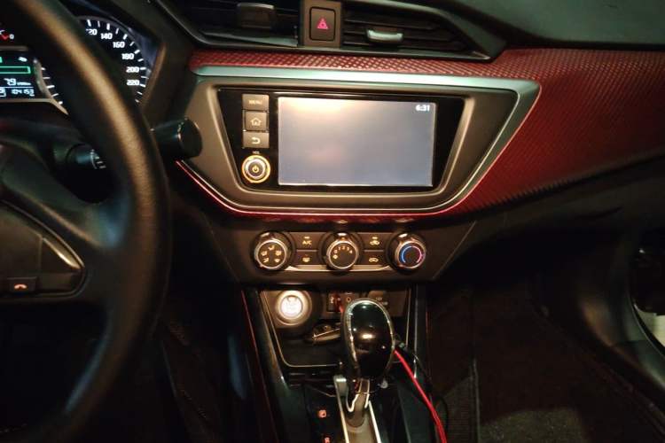 Used Nissan Lannia 2016 1.6L CVT Smart Cool Edition Audio And AC Panel