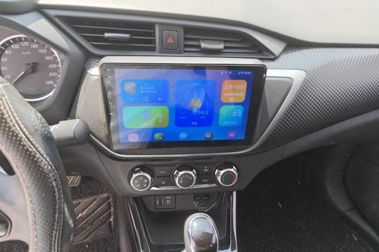 Used Nissan Lannia 2016 1.6L CVT Cool Edition Audio And AC Panel