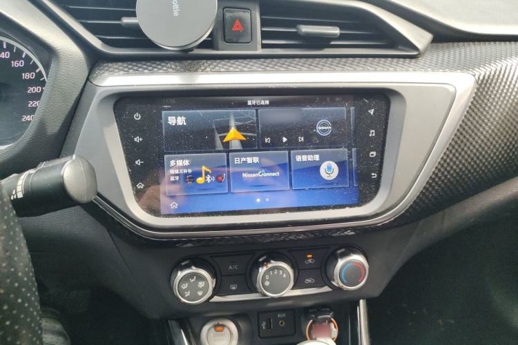 Used Nissan Lannia 2016 1.6L CVT Smart Cool Edition Audio And AC Panel