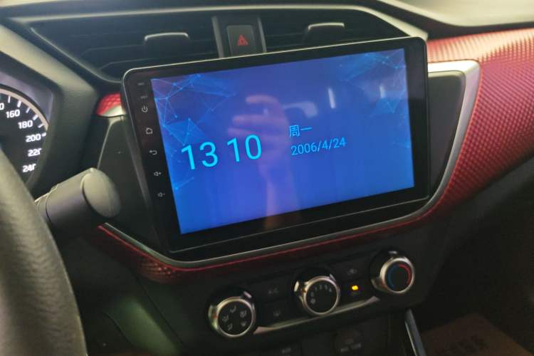 Used Nissan Lannia 2016 1.6L Manual Cool Edition Audio And AC Panel