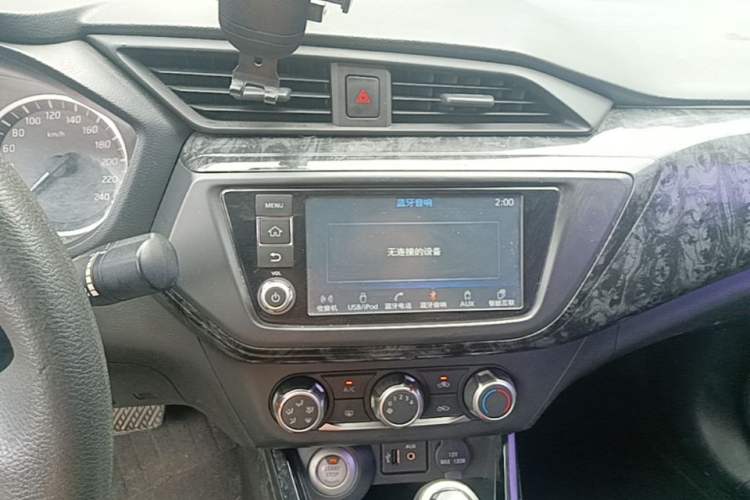 Used Nissan Lannia 2016 1.6L CVT Smart Cool Edition Audio And AC Panel