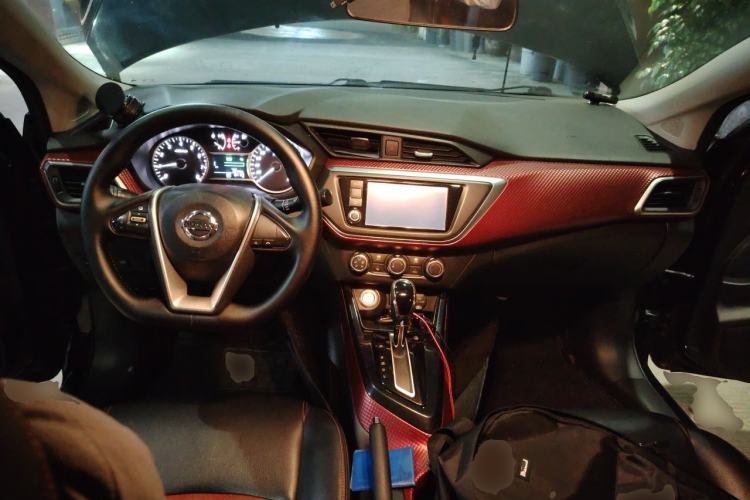 Used Nissan Lannia 2016 1.6L CVT Smart Cool Edition Center Console