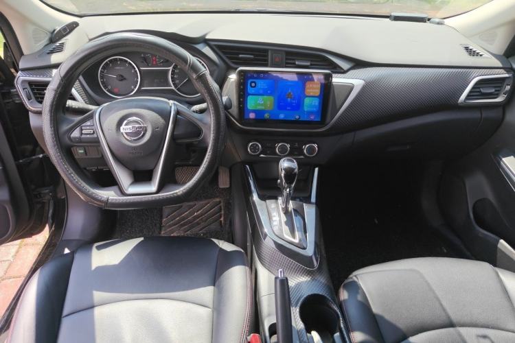 Used Nissan Lannia 2016 1.6L CVT Cool Edition Center Console