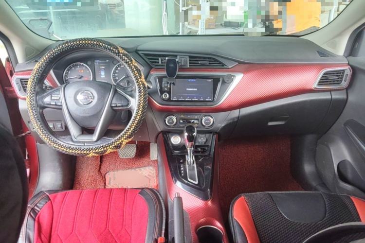 Used Nissan Lannia 2016 1.6L CVT High-Energy Version Center Console
