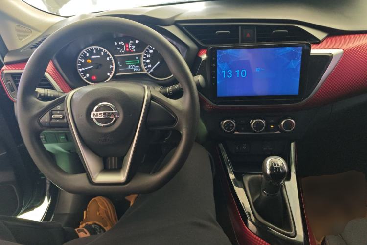 Used Nissan Lannia 2016 1.6L Manual Cool Edition Center Console