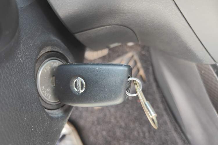 Used Nissan Lannia 2016 1.6L CVT Cool Edition Vehicle Key