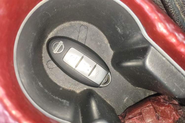 Used Nissan Lannia 2016 1.6L CVT High-Energy Version Vehicle Key