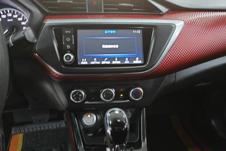 Used Nissan Lannia 2016 1.6L CVT Smart Cool Edition Audio And AC Panel