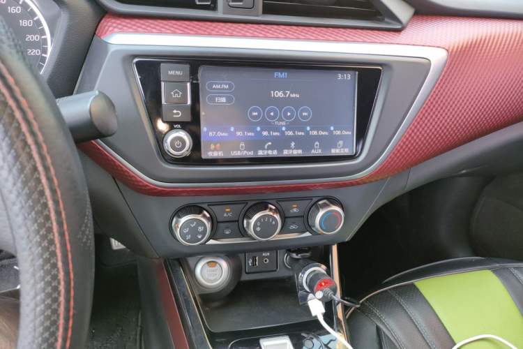 Used Nissan Lannia 2016 1.6L CVT Smart Cool Edition Audio And AC Panel