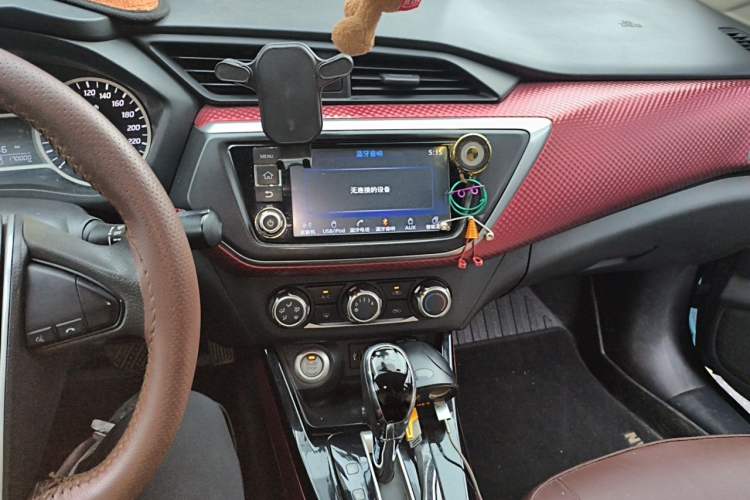 Used Nissan Lannia 2016 1.6L CVT Smart Edition Audio And AC Panel