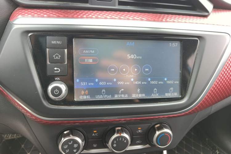 Used Nissan Lannia 2016 1.6L CVT Smart Cool Edition Audio And AC Panel