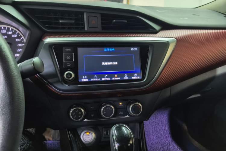 Used Nissan Lannia 2016 1.6L CVT Smart Cool Edition Audio And AC Panel