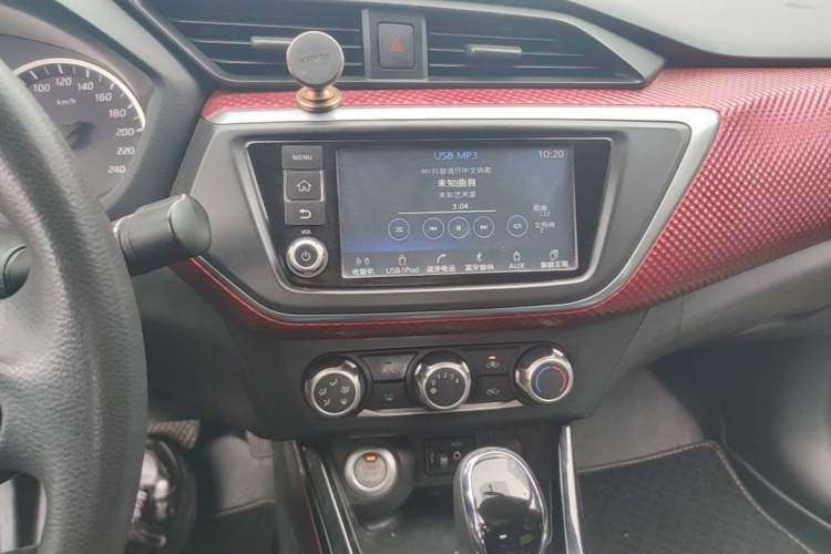 Used Nissan Lannia 2016 1.6L CVT Smart Cool Edition Audio And AC Panel