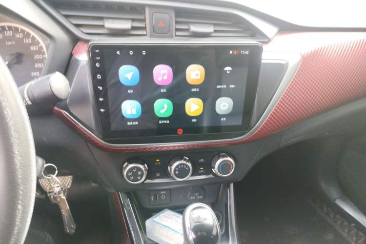 Used Nissan Lannia 2016 1.6L CVT Cool Edition Audio And AC Panel