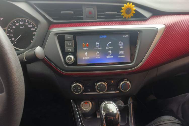 Used Nissan Lannia 2016 1.6L CVT Smart Cool Edition Audio And AC Panel