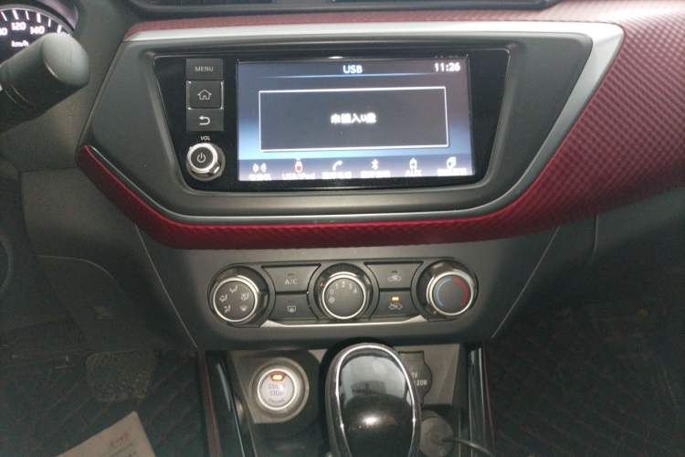 Used Nissan Lannia 2016 1.6L CVT Smart Cool Edition Audio And AC Panel
