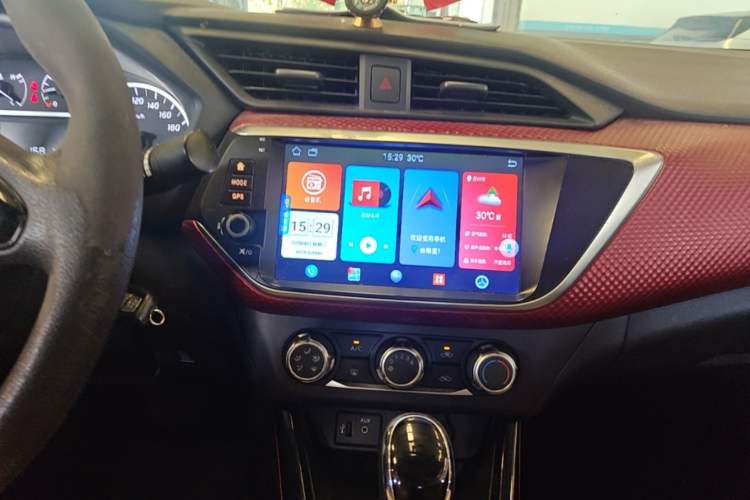 Used Nissan Lannia 2016 1.6L CVT Cool Edition Audio And AC Panel