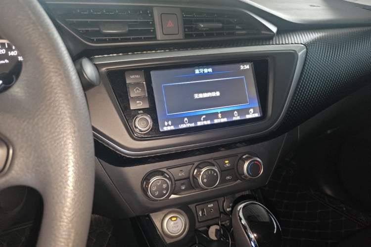 Used Nissan Lannia 2016 1.6L CVT Smart Cool Edition Audio And AC Panel