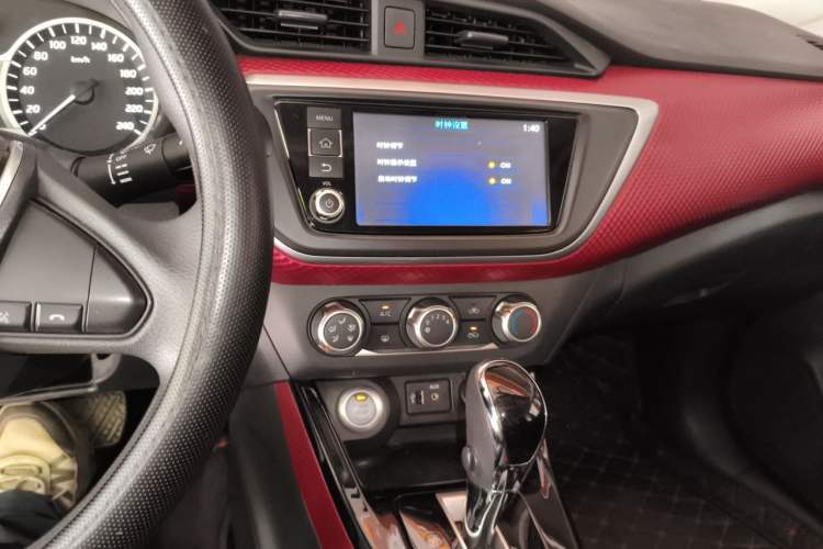 Used Nissan Lannia 2016 1.6L CVT Smart Cool Edition Audio And AC Panel